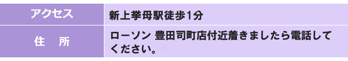 444.png